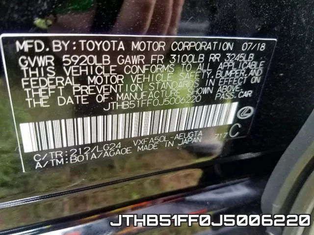 JTHB51FF0J5006220 фото 2