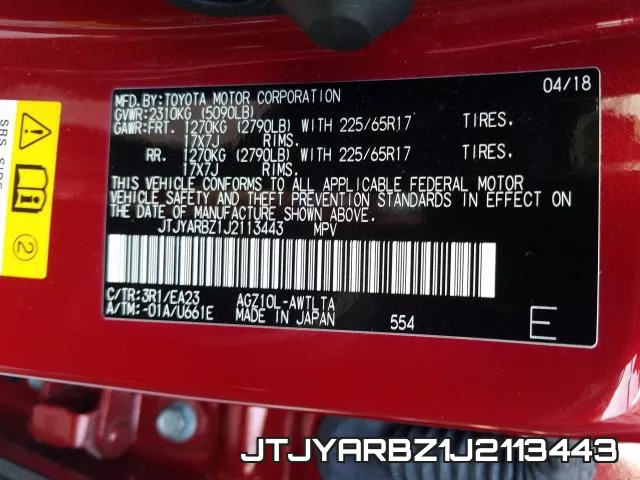 JTJYARBZ1J2113443 фото 2