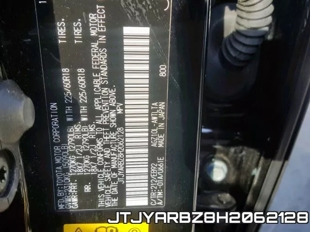 JTJYARBZ8H2062128 фото 2