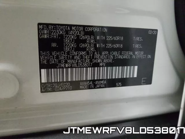 JTMEWRFV8LD538017 фото 2