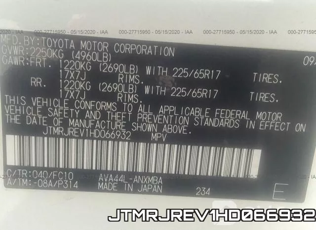 JTMRJREV1HD066932 фото 10