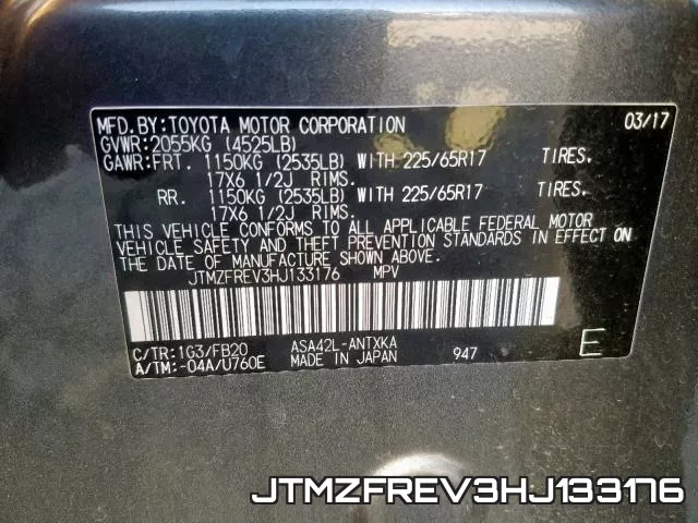 JTMZFREV3HJ133176 фото 2