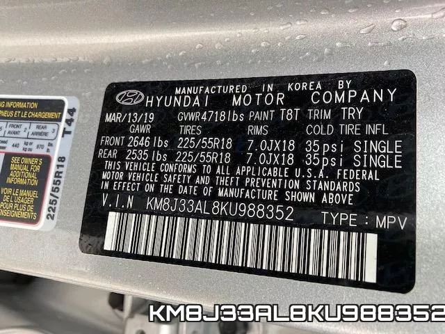 KM8J33AL8KU988352 фото 2