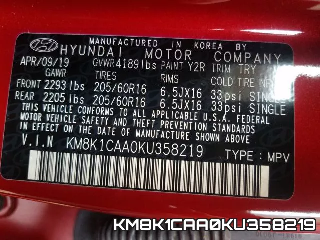 KM8K1CAA0KU358219 фото 2