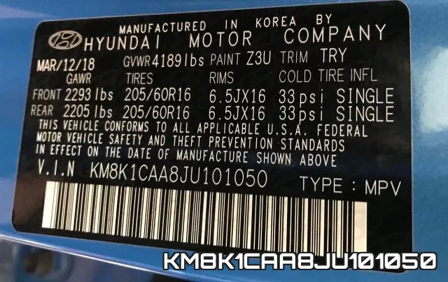 KM8K1CAA8JU101050 фото 2
