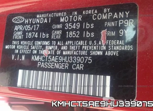 KMHCT5AE9HU339075 фото 10