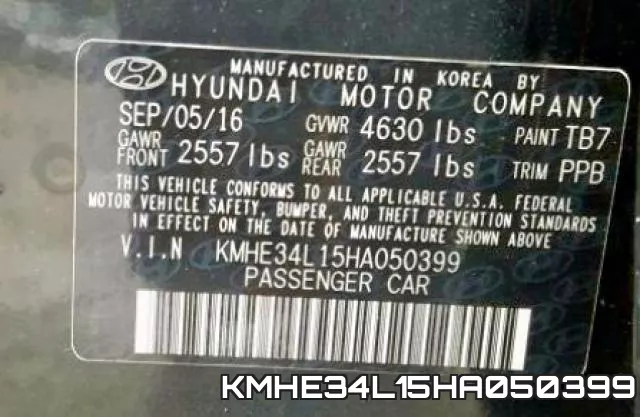 KMHE34L15HA050399 фото 2