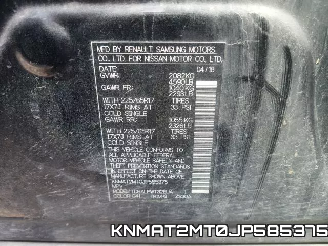 KNMAT2MT0JP585375 фото 2