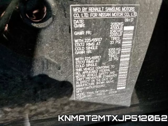 KNMAT2MTXJP512062 фото 2