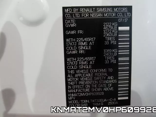 KNMAT2MV0HP609928 фото 2