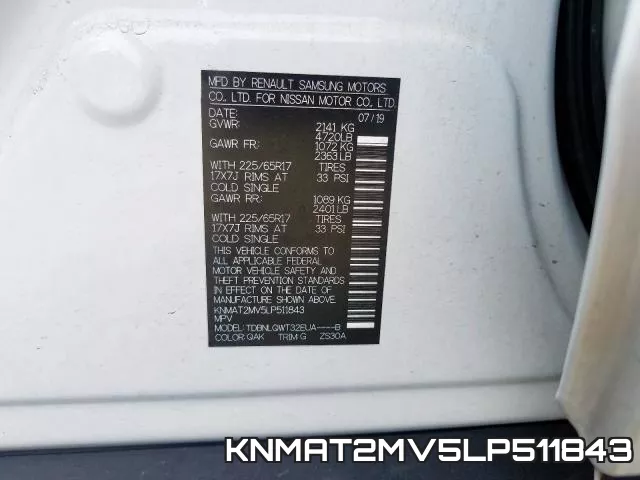 KNMAT2MV5LP511843 фото 2