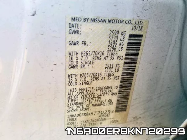 1N6AD0ER8KN720293 фото 2