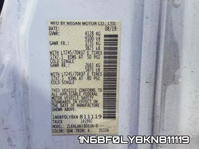 1N6BF0LY8KN811119 фото 2