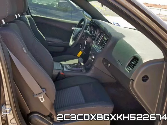 2C3CDXBGXKH522674 фото 6