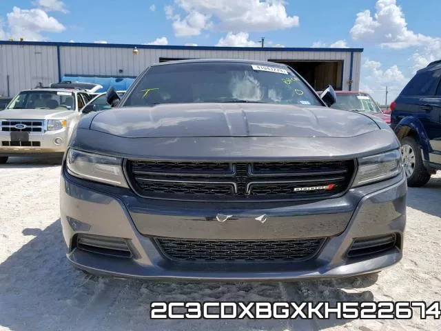 2C3CDXBGXKH522674 фото 10