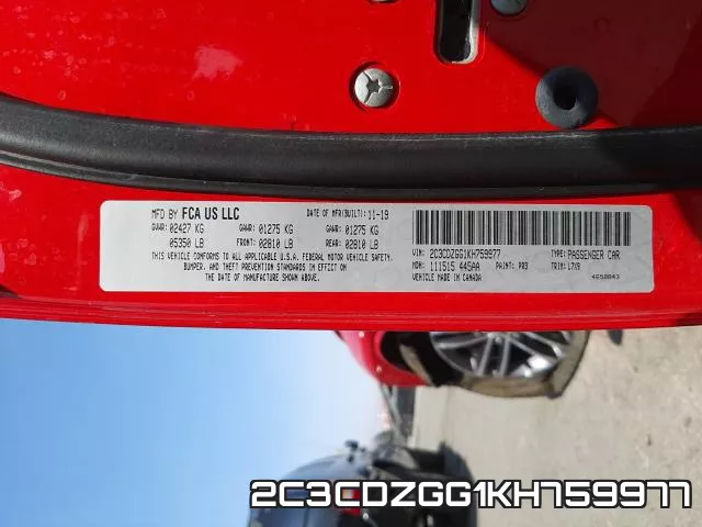 2C3CDZGG1KH759977 фото 2