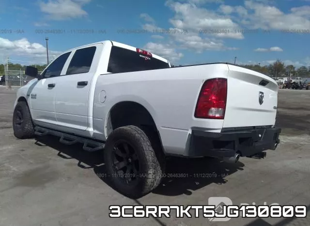 3C6RR7KT5JG130809 фото 4