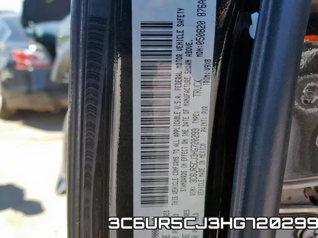 3C6UR5CJ3HG720299 фото 2