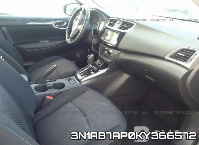3N1AB7AP0KY366572 фото 6
