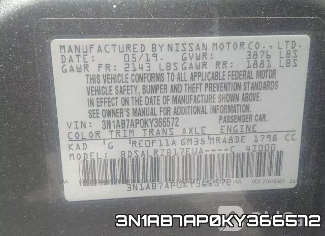 3N1AB7AP0KY366572 фото 10