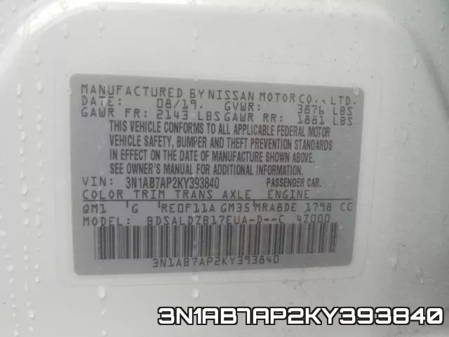 3N1AB7AP2KY393840 фото 2