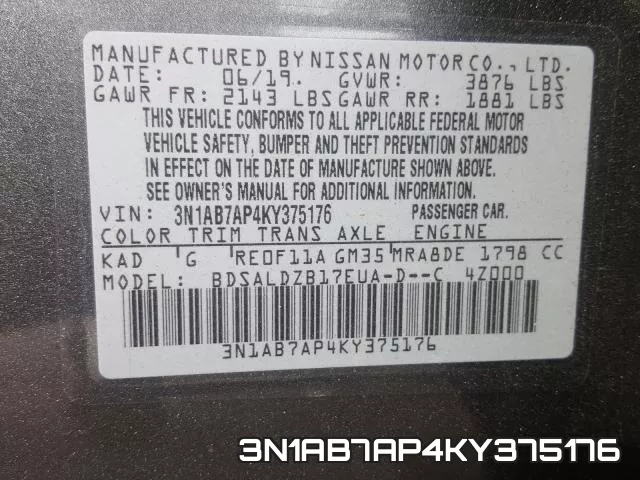 3N1AB7AP4KY375176 фото 2