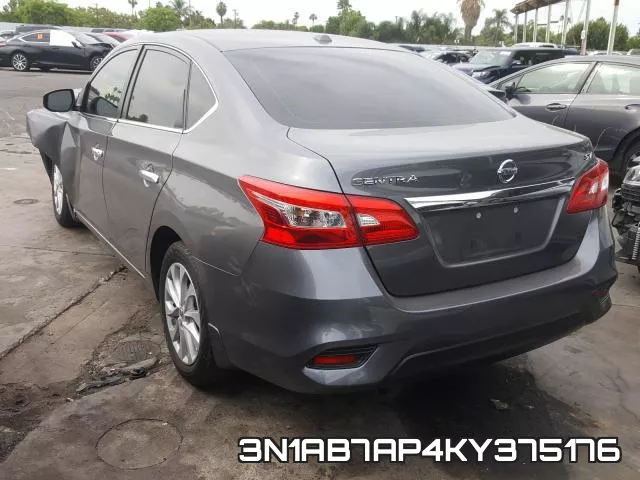 3N1AB7AP4KY375176 фото 4
