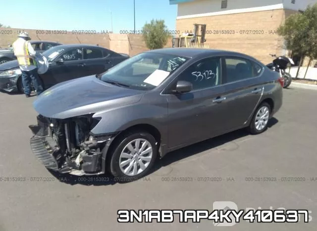 3N1AB7AP4KY410637 фото 3