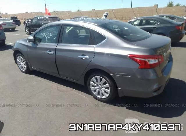 3N1AB7AP4KY410637 фото 4