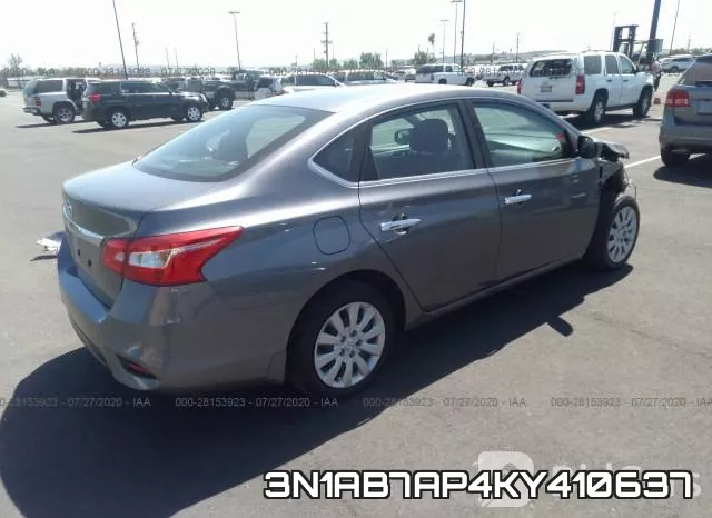 3N1AB7AP4KY410637 фото 5