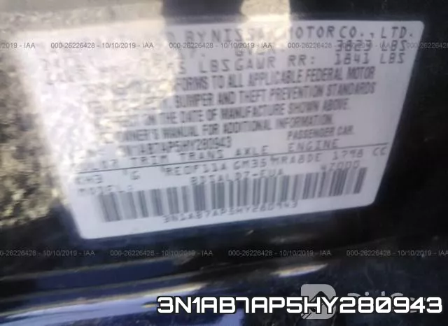 3N1AB7AP5HY280943 фото 10