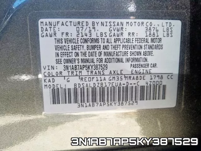 3N1AB7AP5KY387529 фото 2