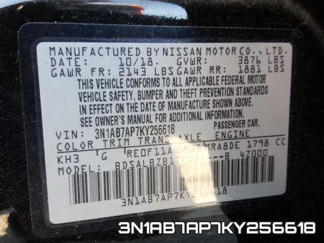 3N1AB7AP7KY256618 фото 2