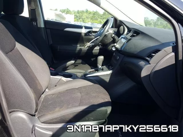 3N1AB7AP7KY256618 фото 6