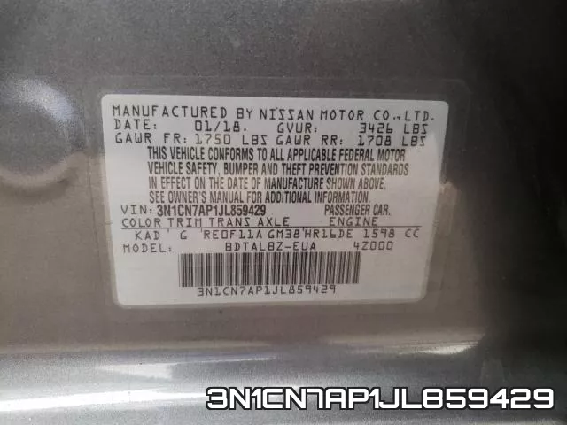 3N1CN7AP1JL859429 фото 2