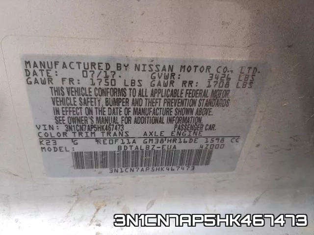 3N1CN7AP5HK467473 фото 2