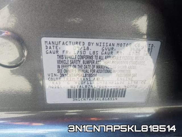 3N1CN7AP5KL818514 фото 2