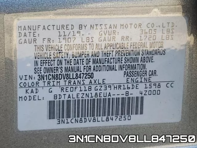 3N1CN8DV8LL847250 фото 2