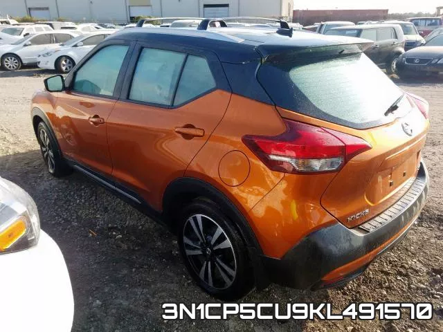 3N1CP5CU9KL491570 фото 4