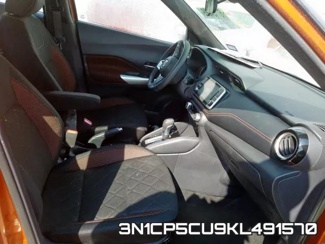 3N1CP5CU9KL491570 фото 6