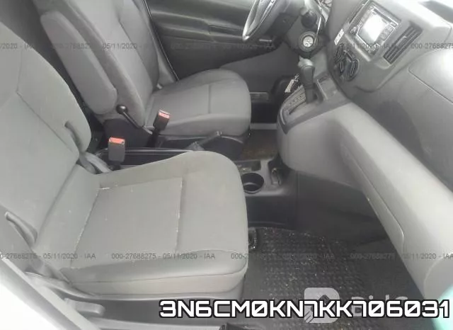 3N6CM0KN7KK706031 фото 6