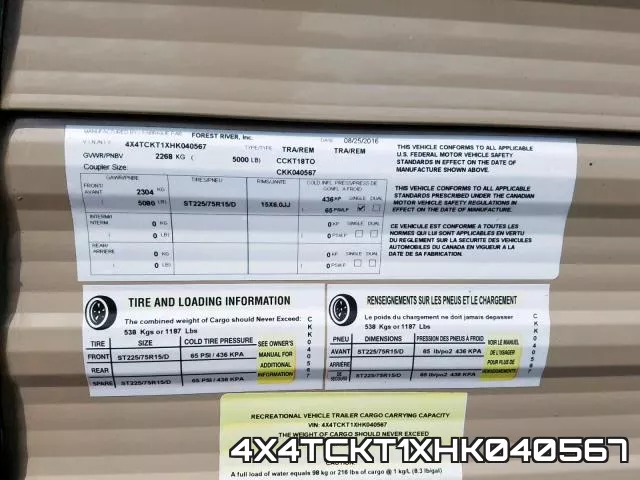 4X4TCKT1XHK040567 фото 2