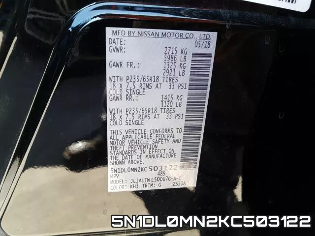 5N1DL0MN2KC503122 фото 2