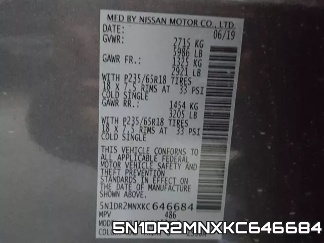 5N1DR2MNXKC646684 фото 2