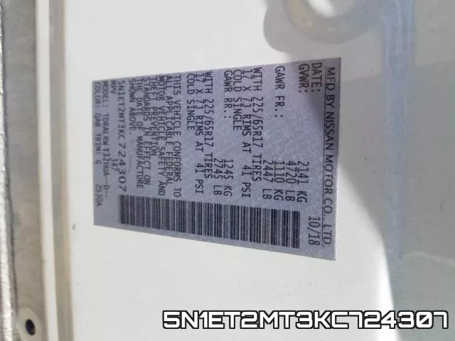 5N1ET2MT3KC724307 фото 2