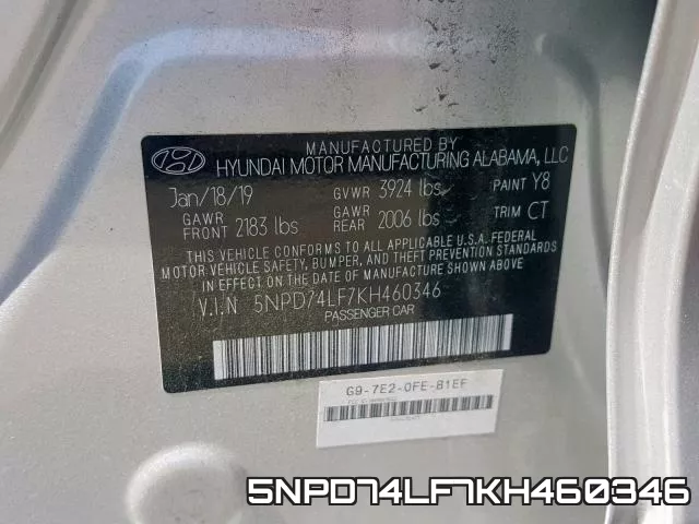 5NPD74LF7KH460346 фото 2