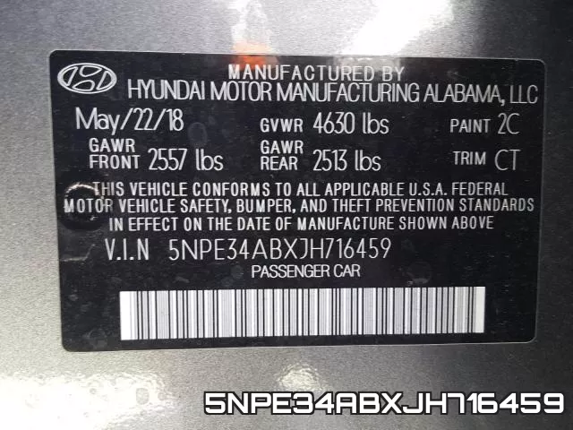 5NPE34ABXJH716459 фото 2