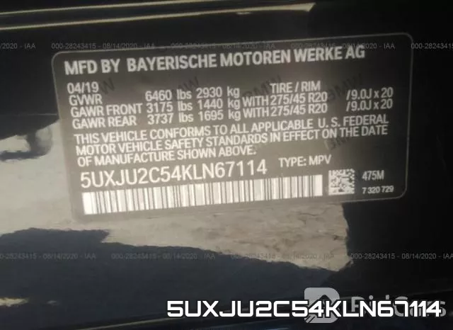 5UXJU2C54KLN67114 фото 10