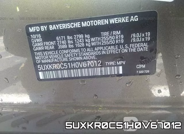 5UXKR0C51H0V67012 фото 10