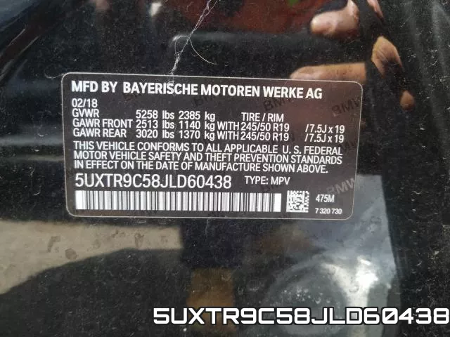 5UXTR9C58JLD60438 фото 2